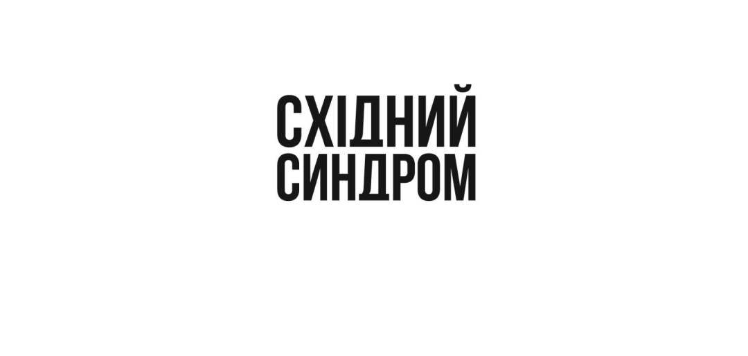 Бендикс стартера 157qmj 150см3