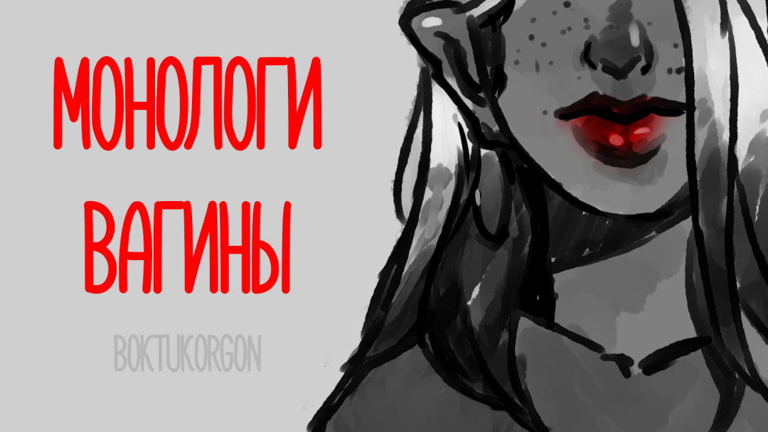 Сагалова из сериала «клуб»