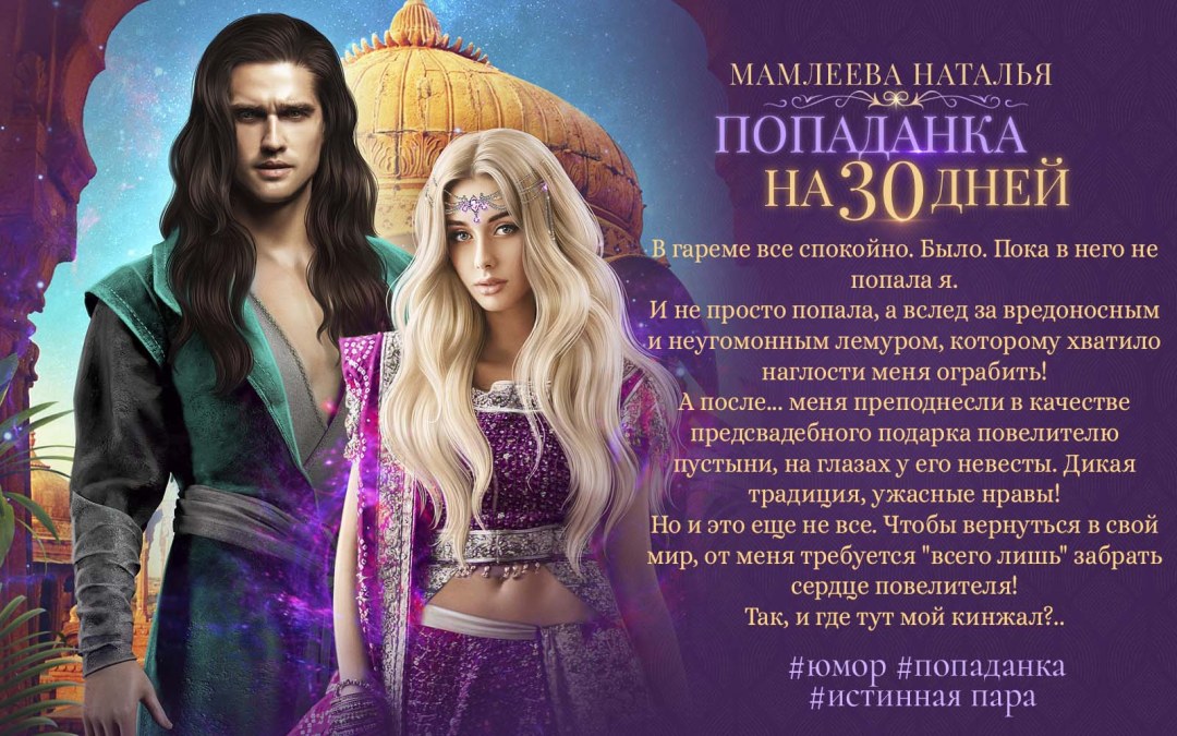 Дерябина Екатерина Дмитриевна