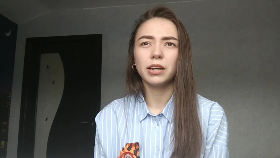 Мария Вальверде фигура