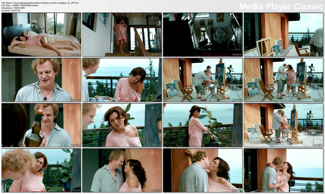 Szczescia Cory голая Дроздова