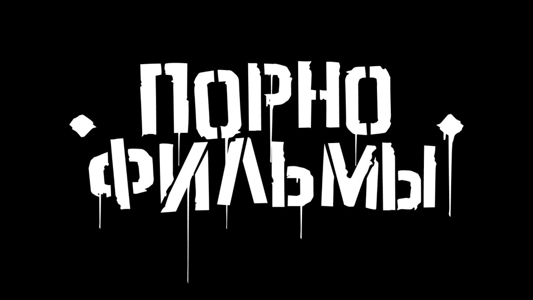 Ольга Виниченко горячее