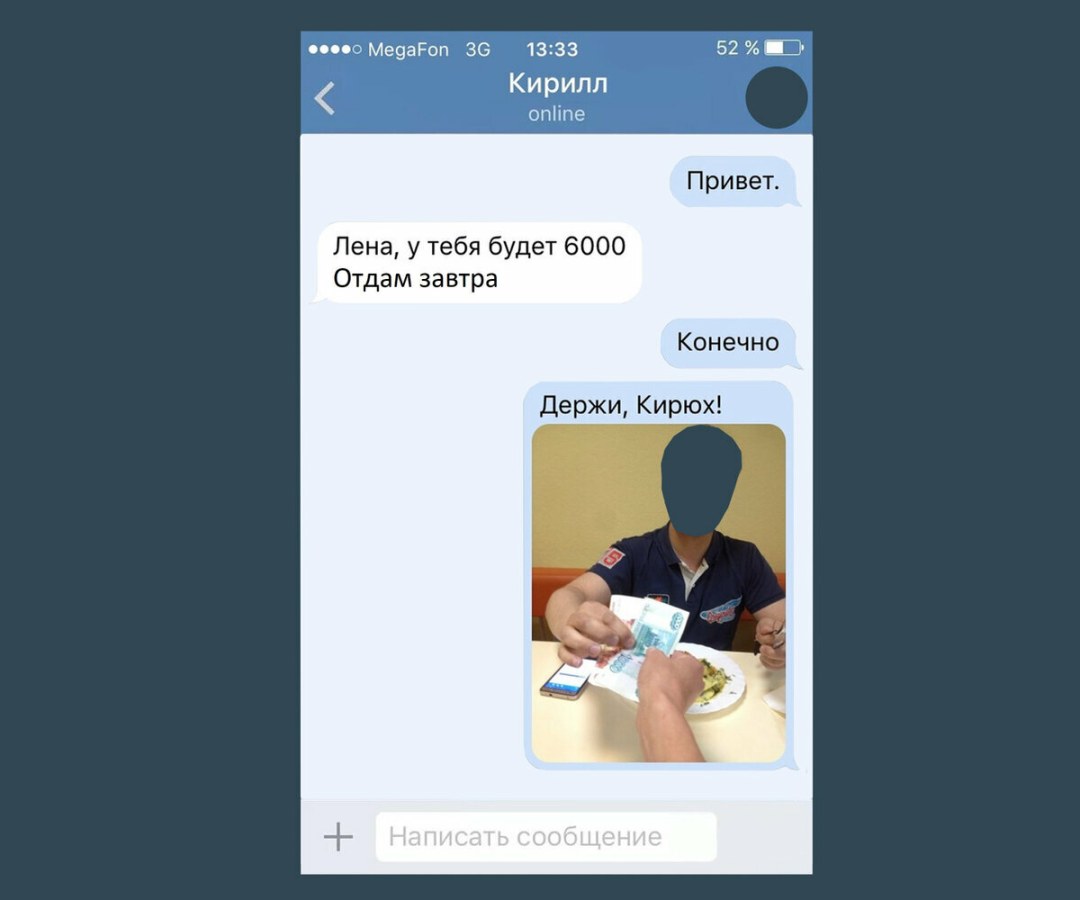 Блюда ЮАР