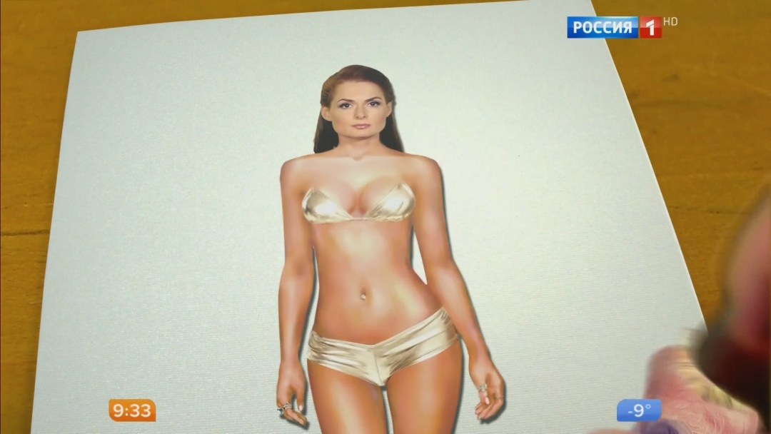 Елена Николаева ведущая утро