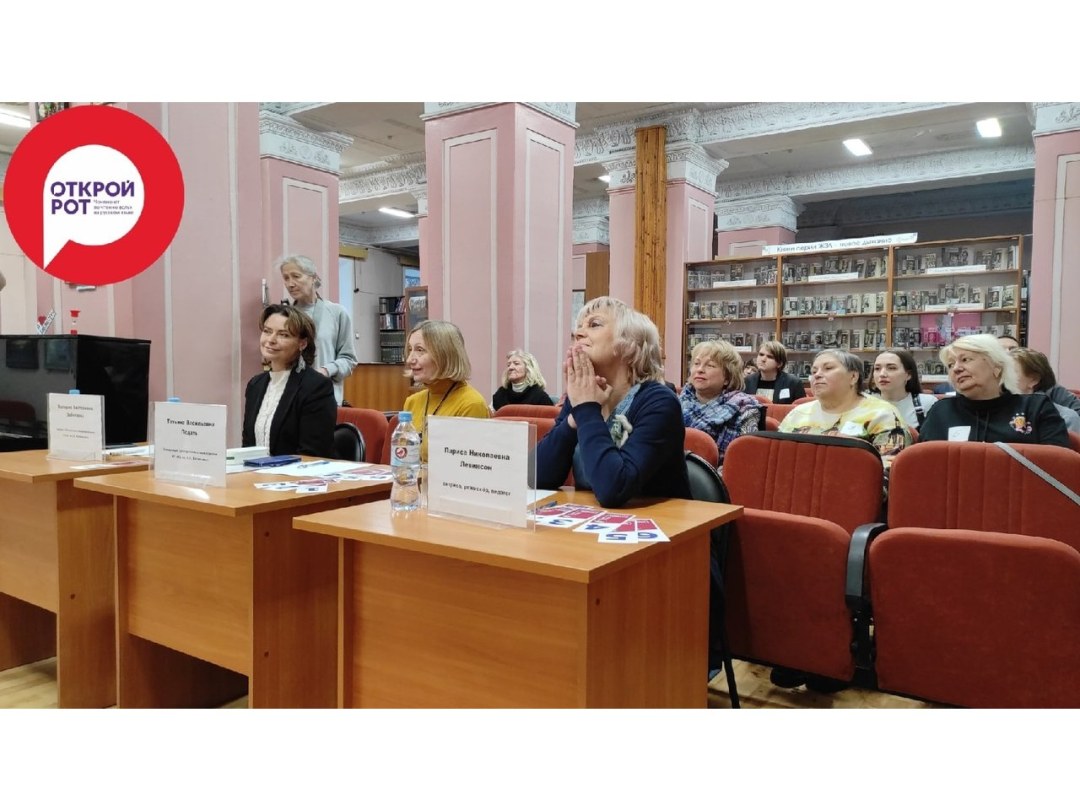 Ангелина Дорошенкова МГИМО
