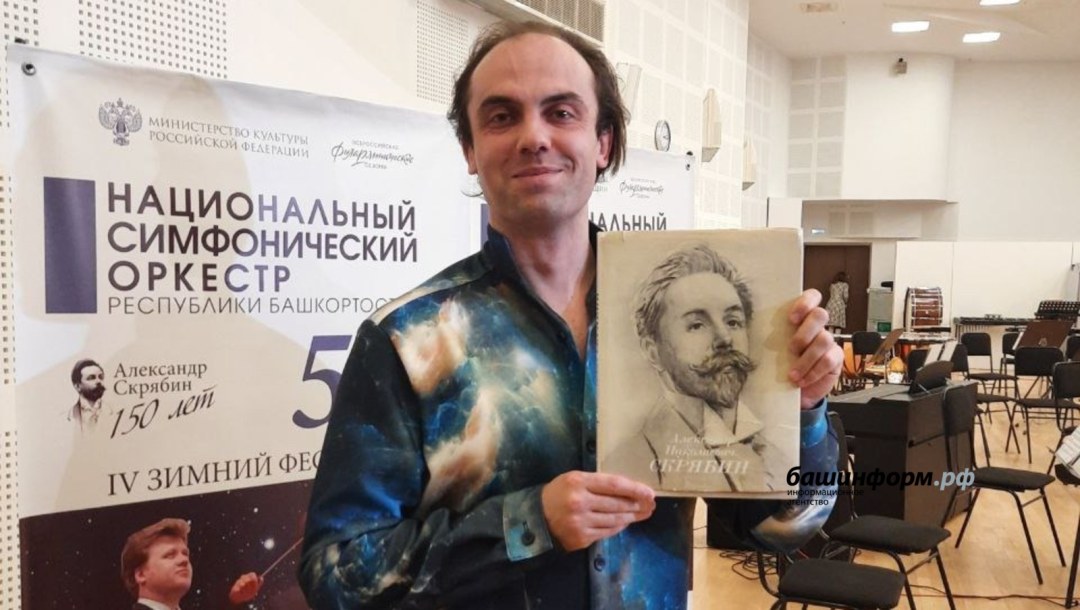 Ангелина Дорошенко