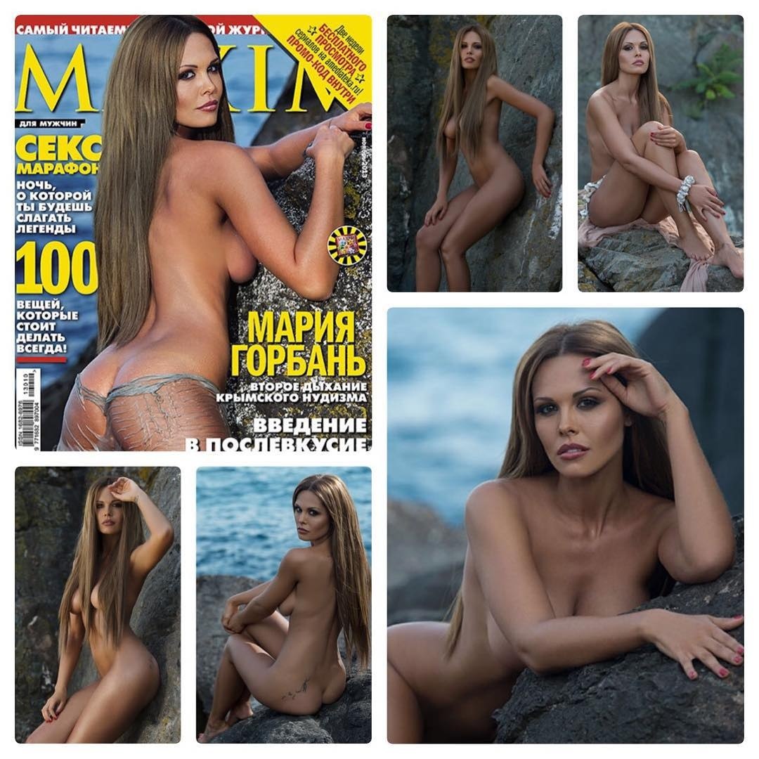 Актриса Мария Горбань ню