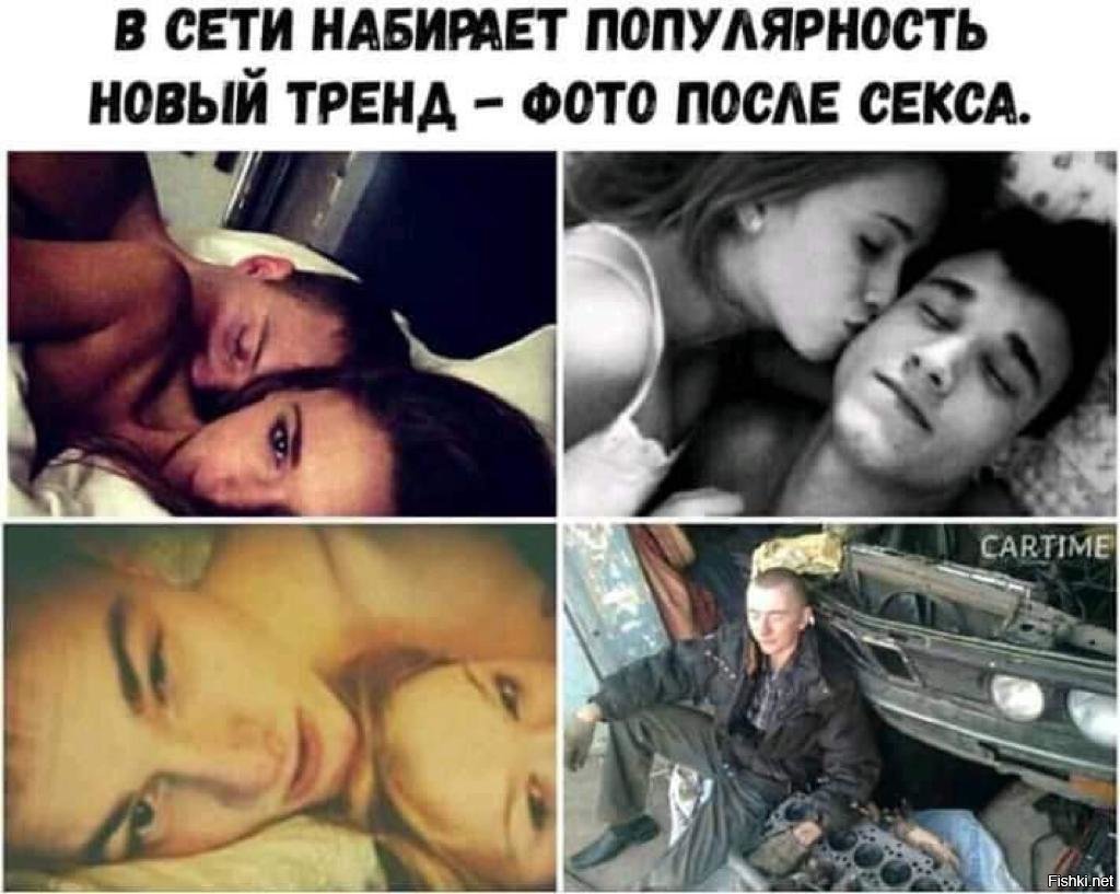 Рина Гришина отель Элеон