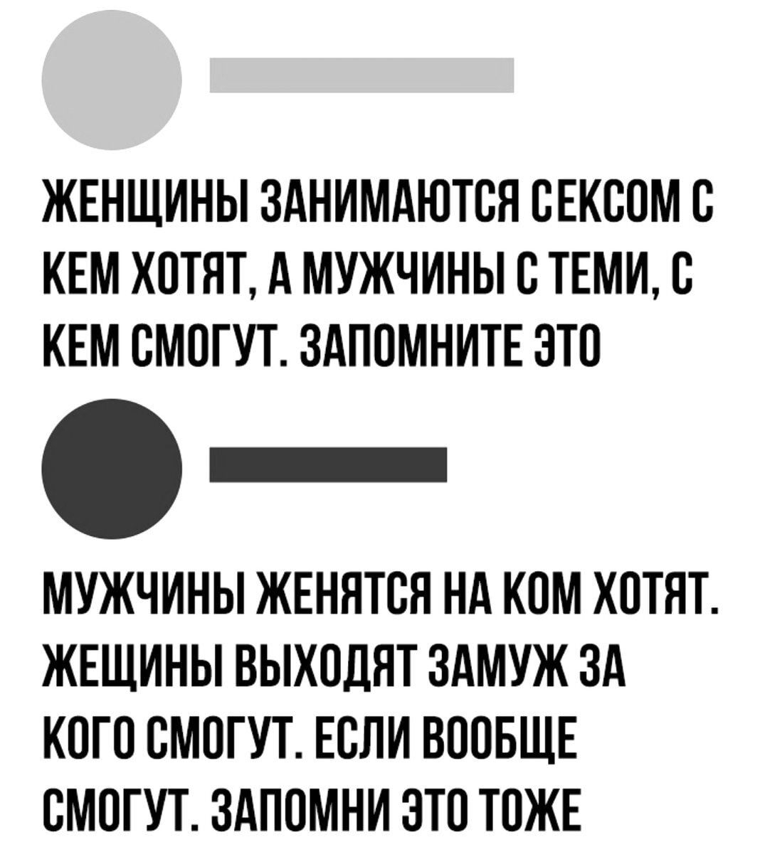 Нет здоровых людей есть недообследованные