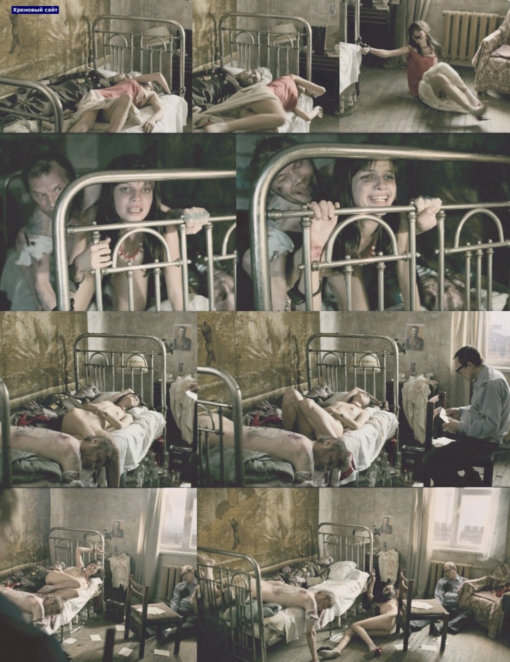 Агния Кузнецова разделась в фильме