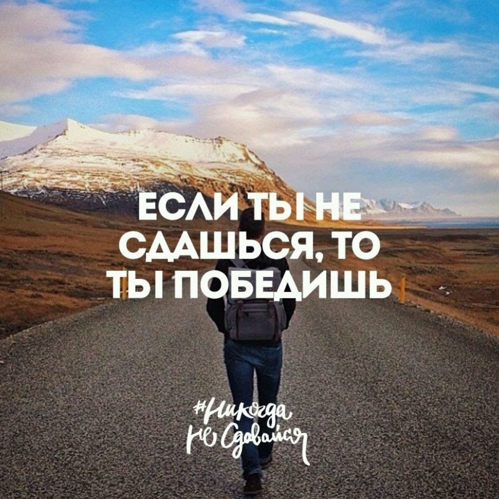 Притча ответ