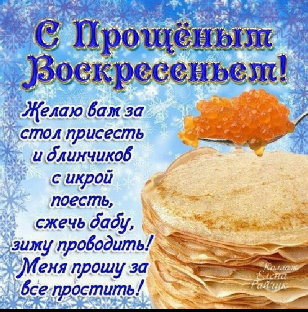 Да серьезно