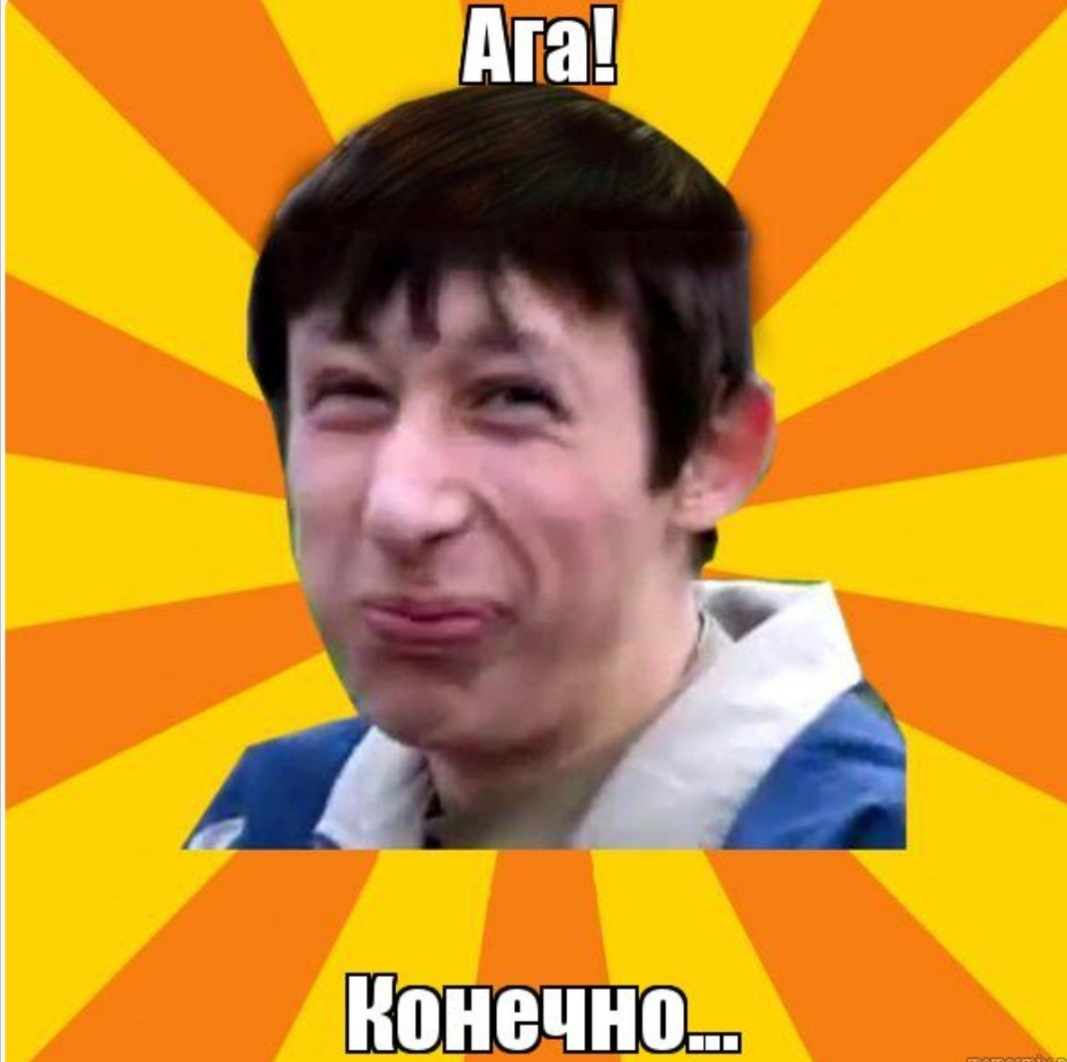 Наклейки без фона