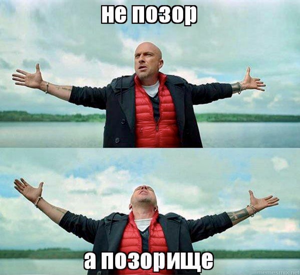 Не возвращайся в прошлое цитаты