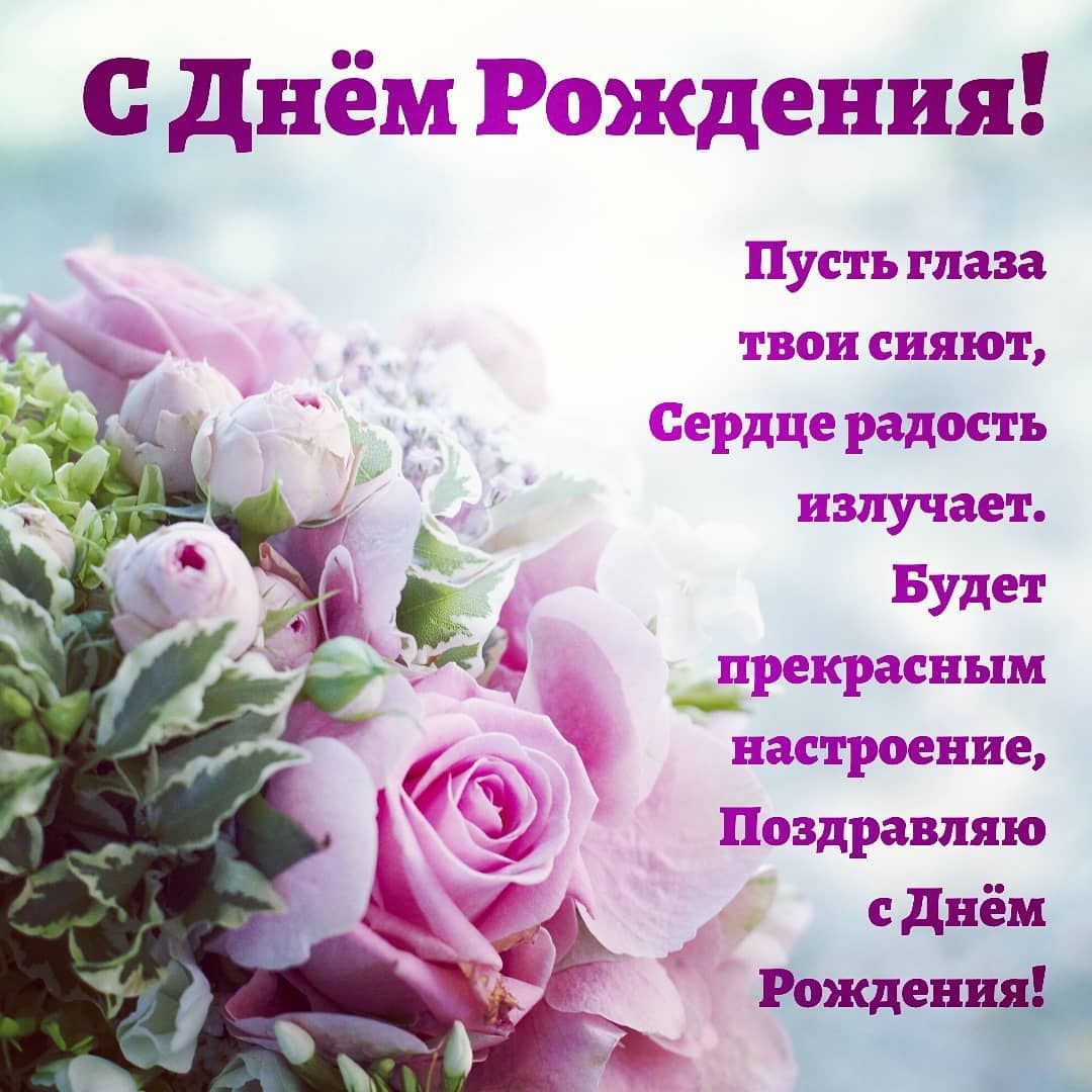 Стрим оффлайн