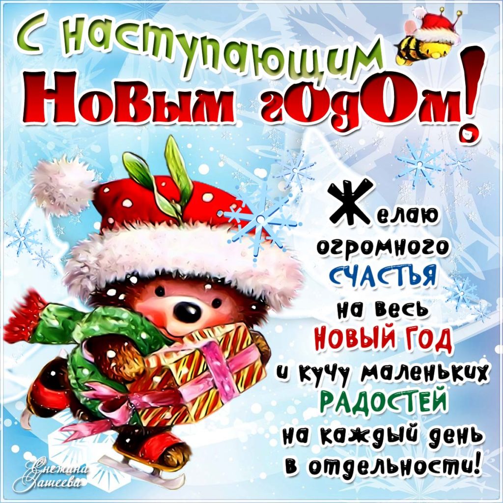 За каждым нервным тиком прячется увлекательная