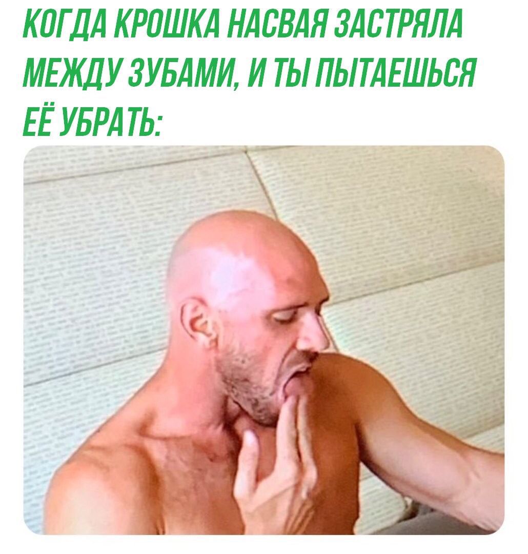 Шифры Гравити Фолз дневник 3