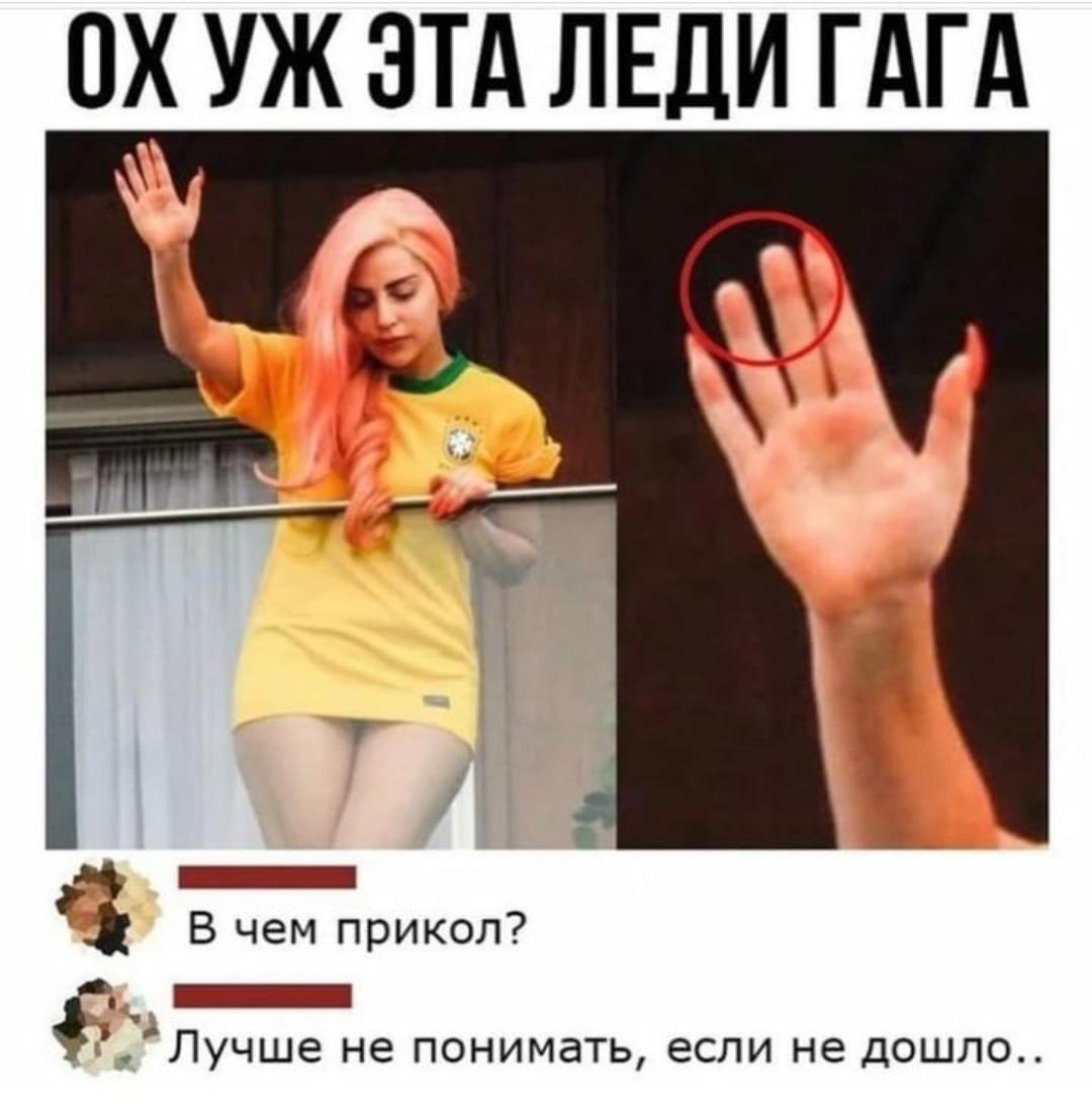 Светлана Лобода 2006 в журнале