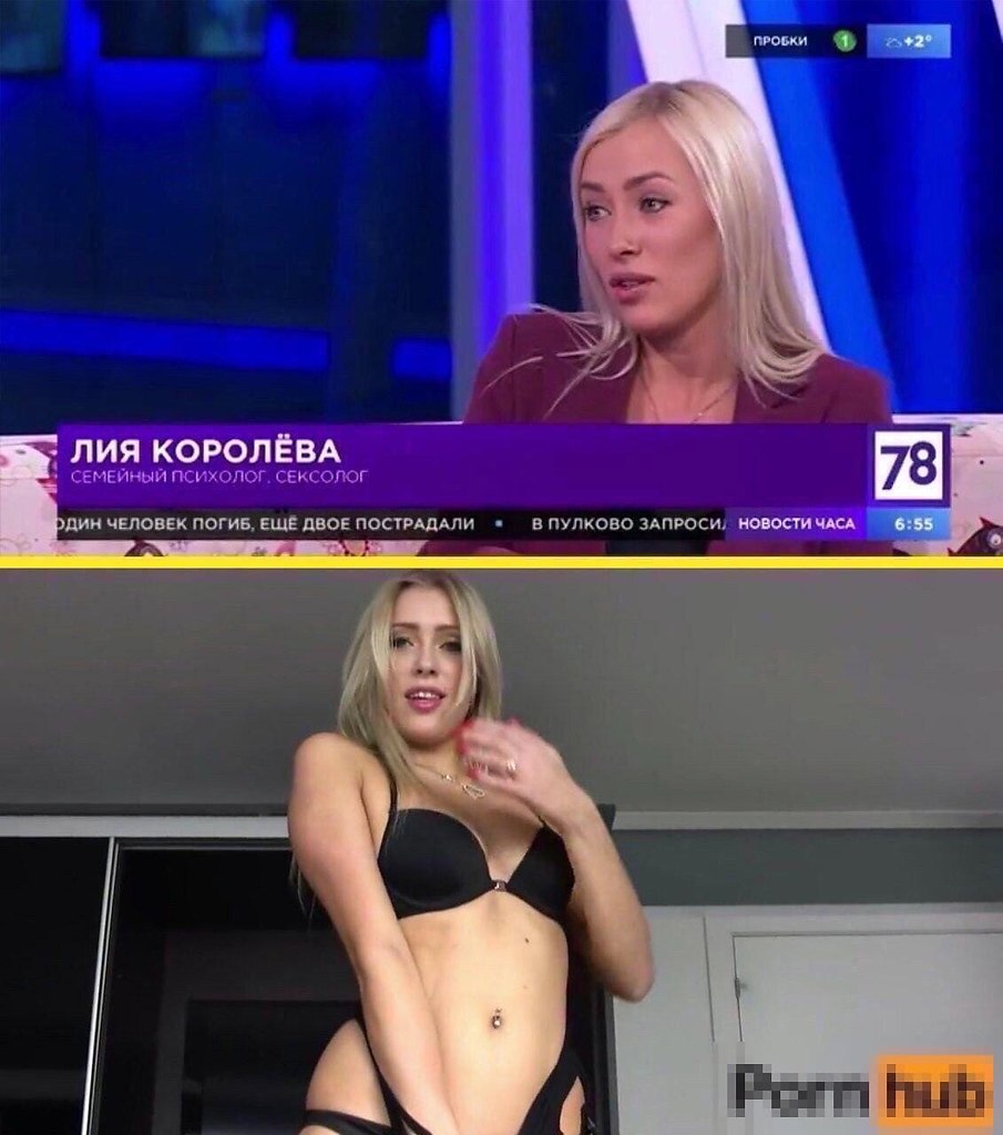 Лия королёва актриса