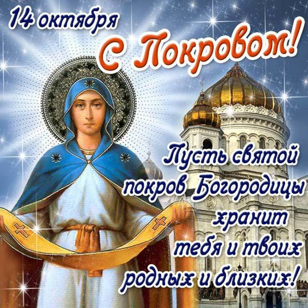 Дефекты характера 12 шагов