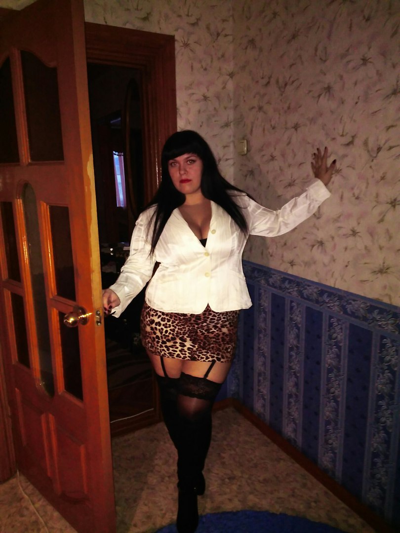 Lilli Luxe плюс сайз