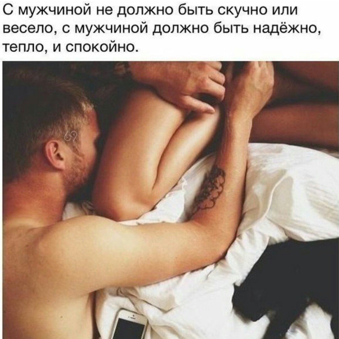 Девушка отдалась на первом свидании