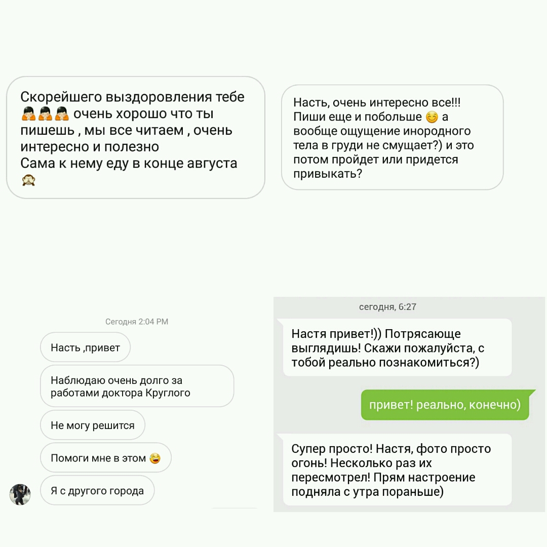 Выебал зрелую в машине