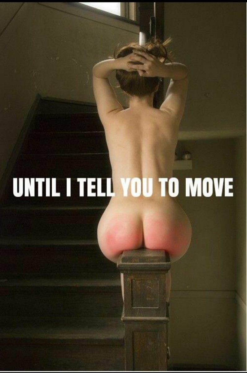 Женские попы голые сидя