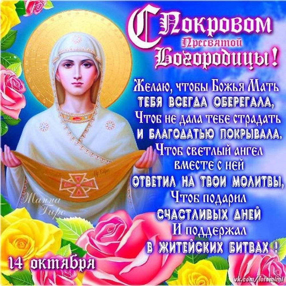 Ирина Морозюк Лион