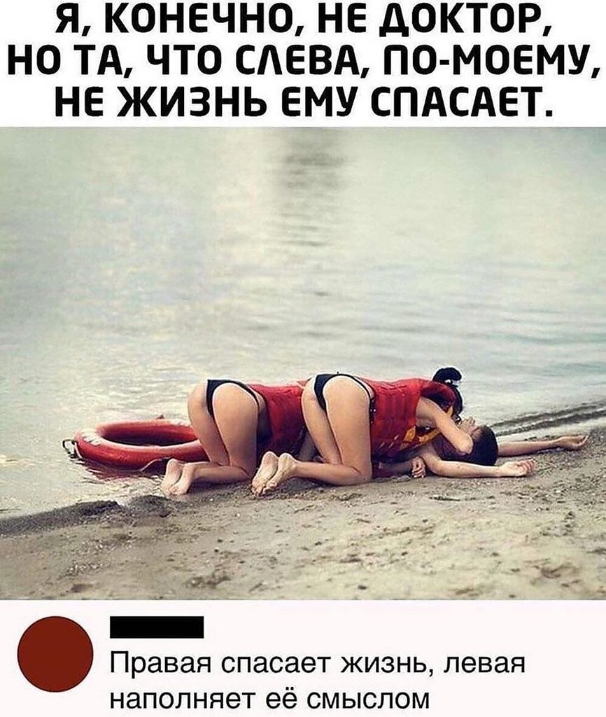 Порнографию по ватсапу