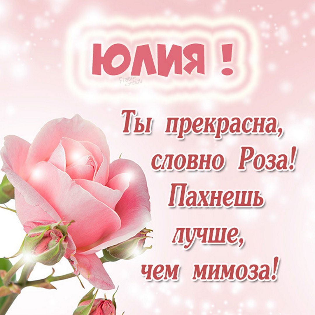 Елена Радевич горячие в Максим