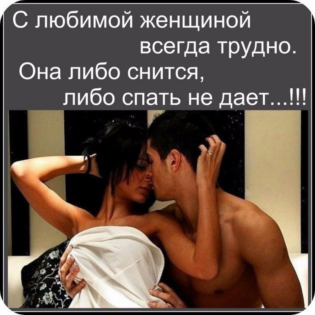 Состоятельный мужчина с женщиной