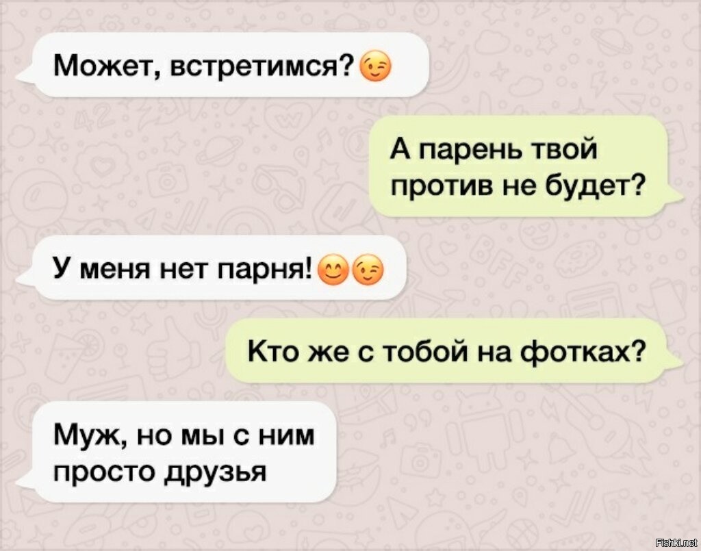 Красивые властные женщины