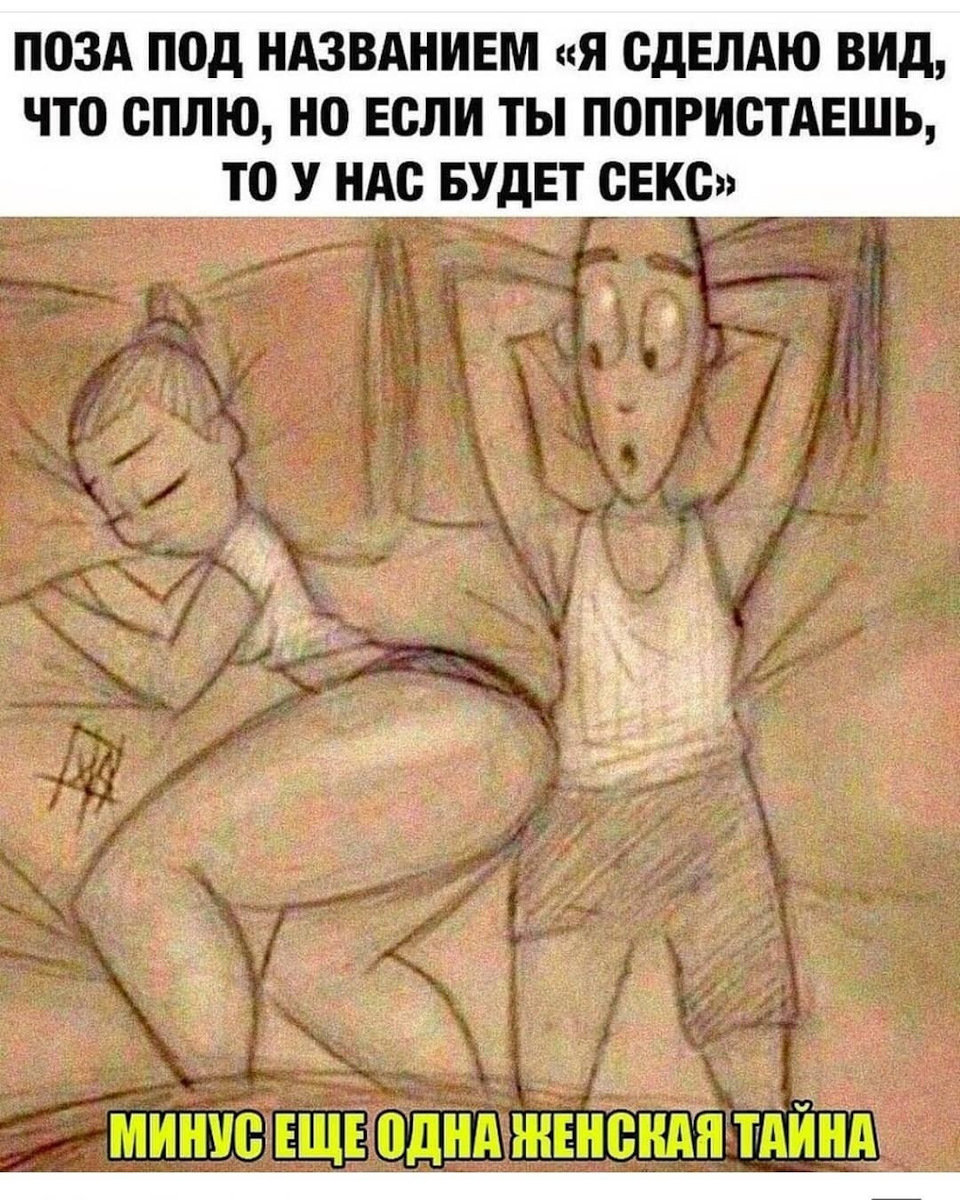 Елена беркова и Роман Третьяков