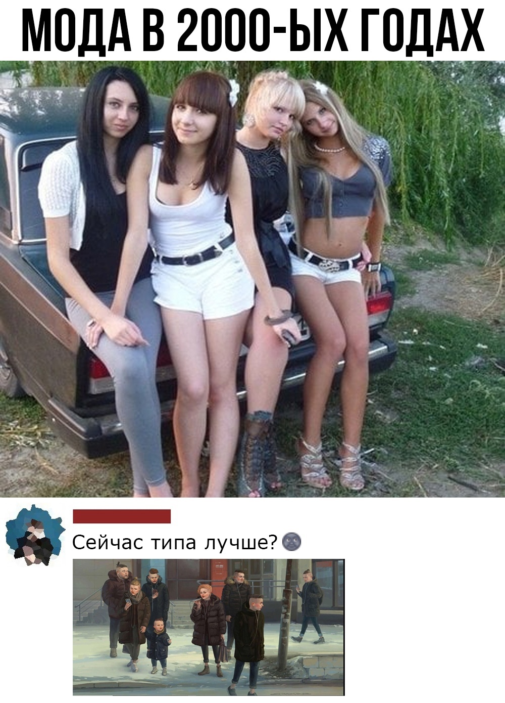 Смешные пикчи на все случаи жизни