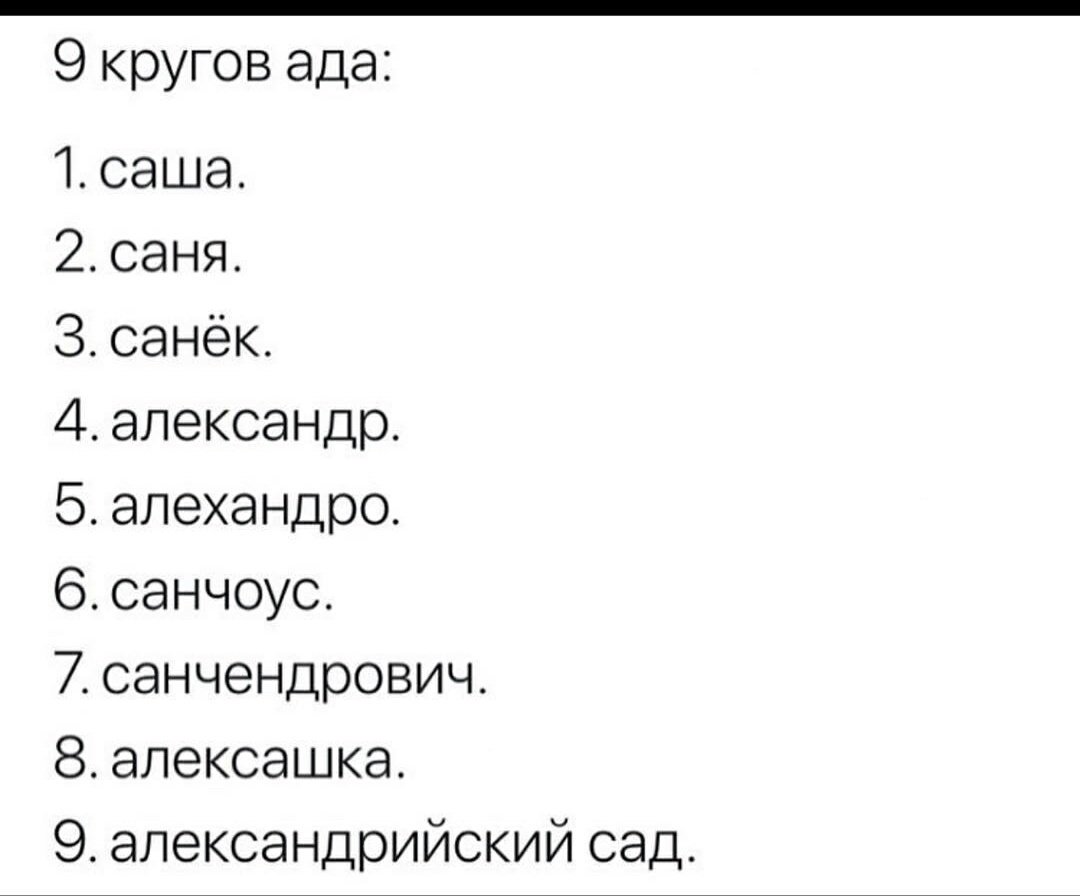 Трах с незнакомкой частное