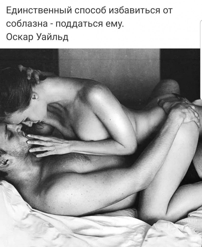 Красивые голые пары на пляже