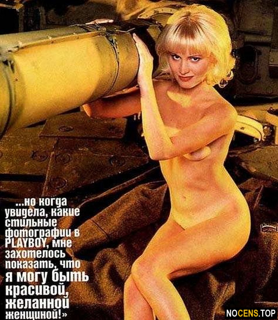 Эротическиефото Данна Борисова