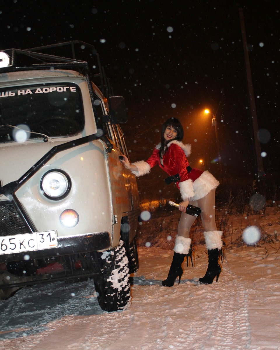 УАЗ Патриот и Снегурочка