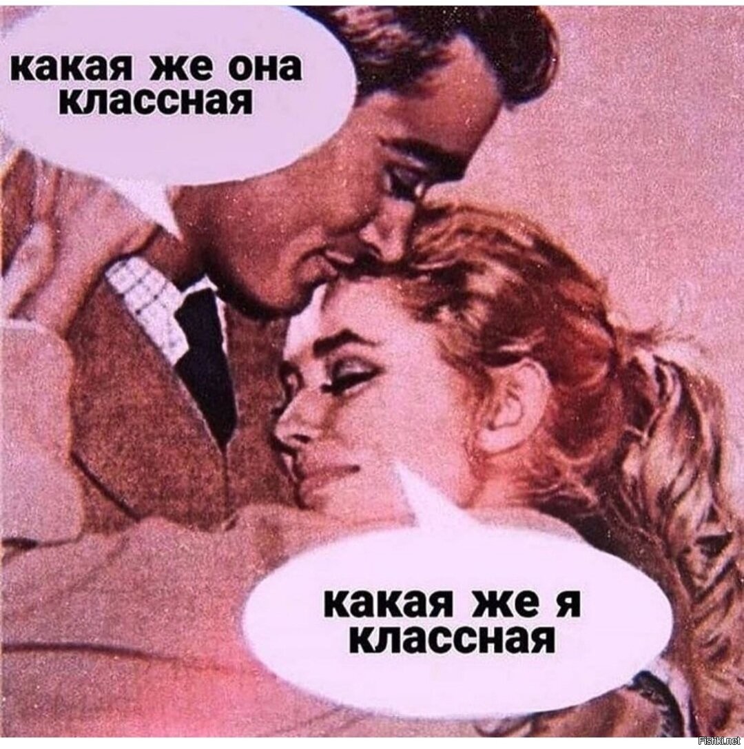 Озабоченная девушка