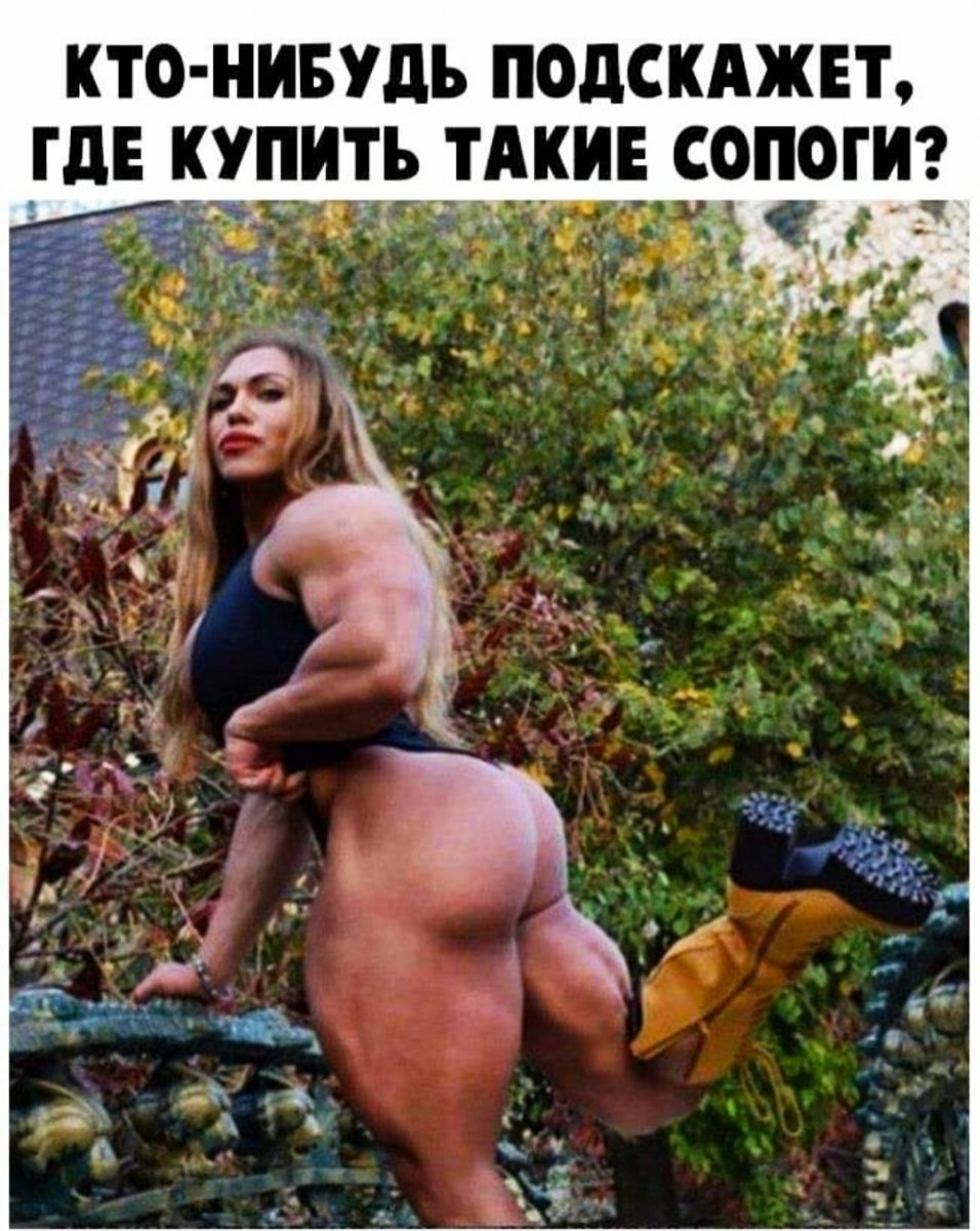 Наталья Кузнецова сиськи