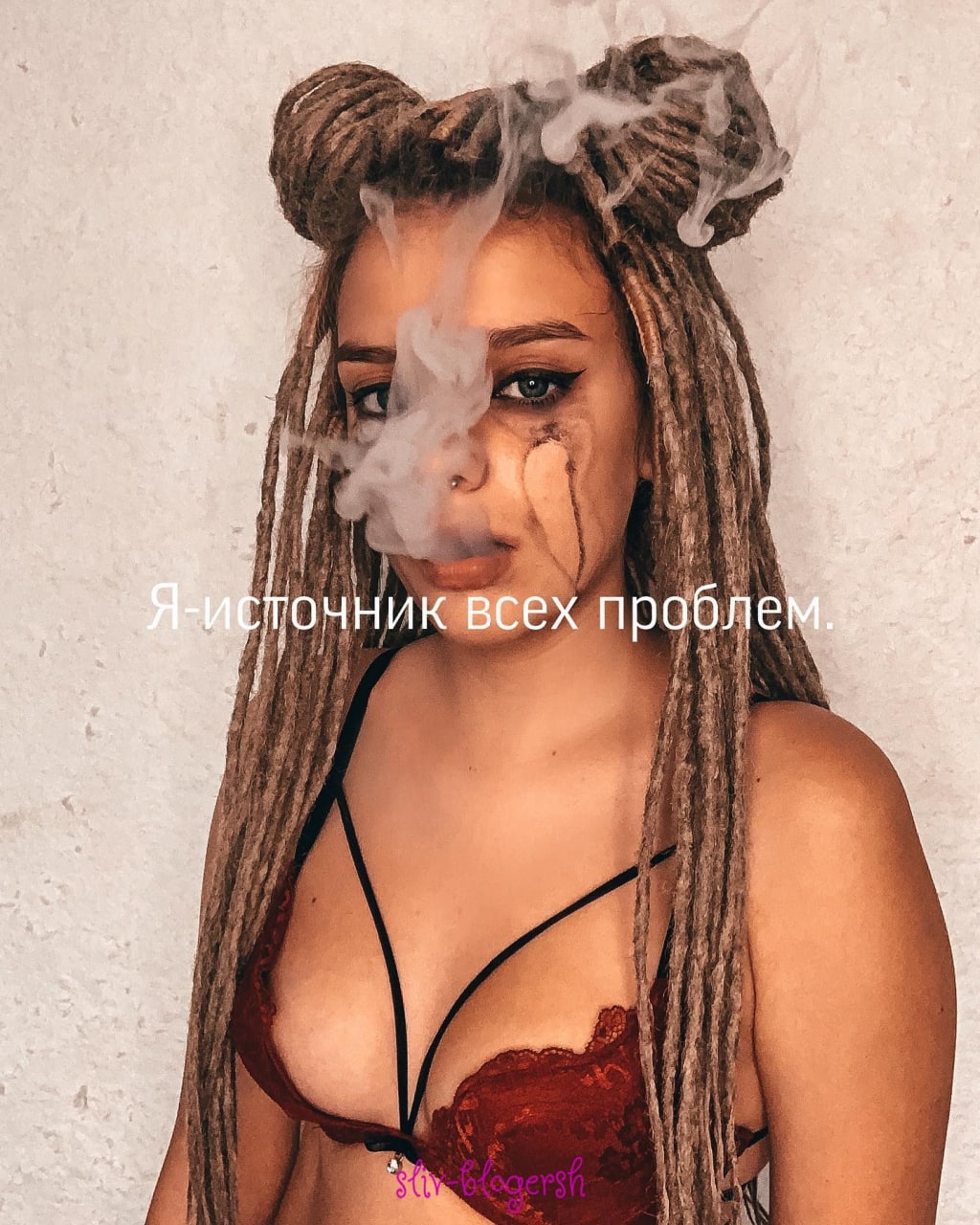 Ангелина робигуд слив
