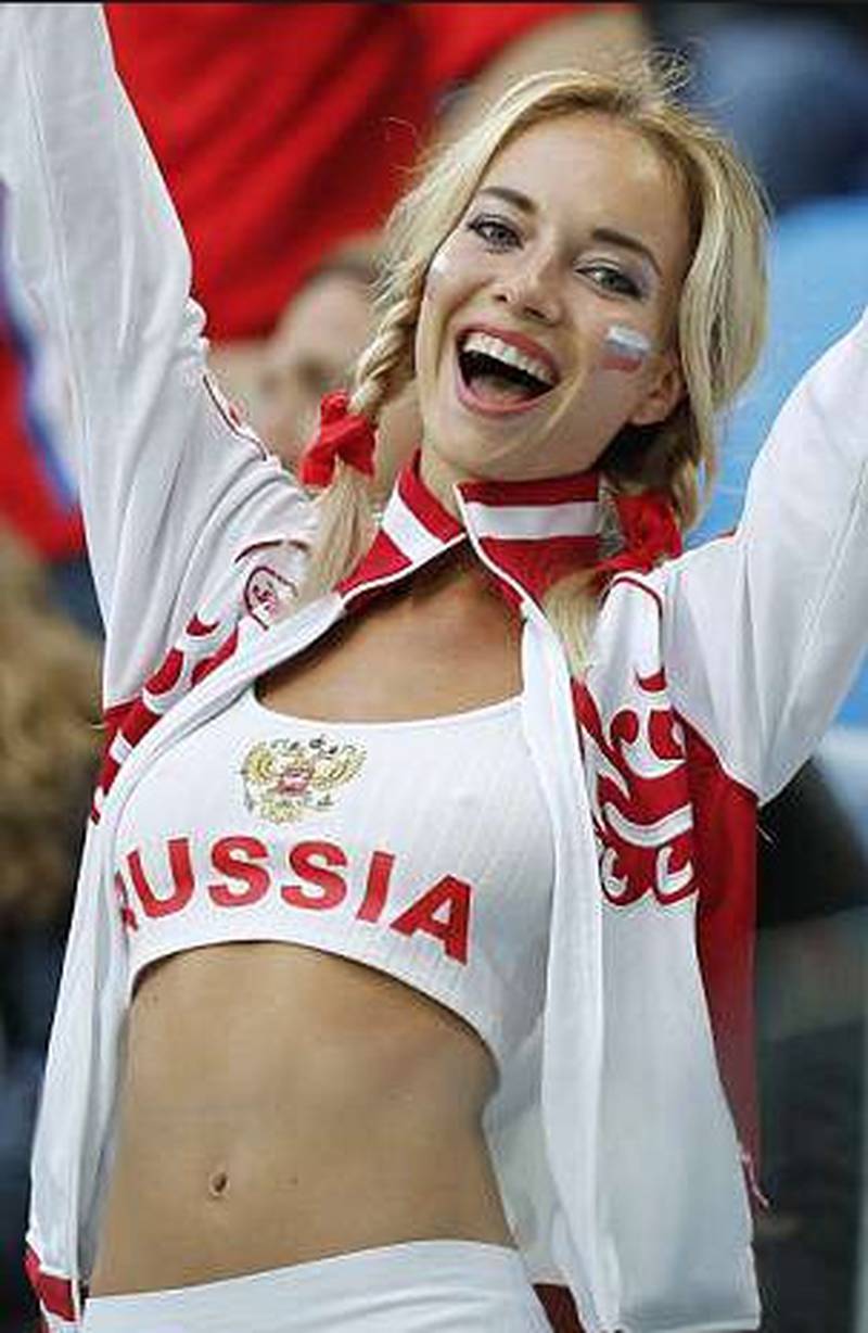 Грудь на стадионе