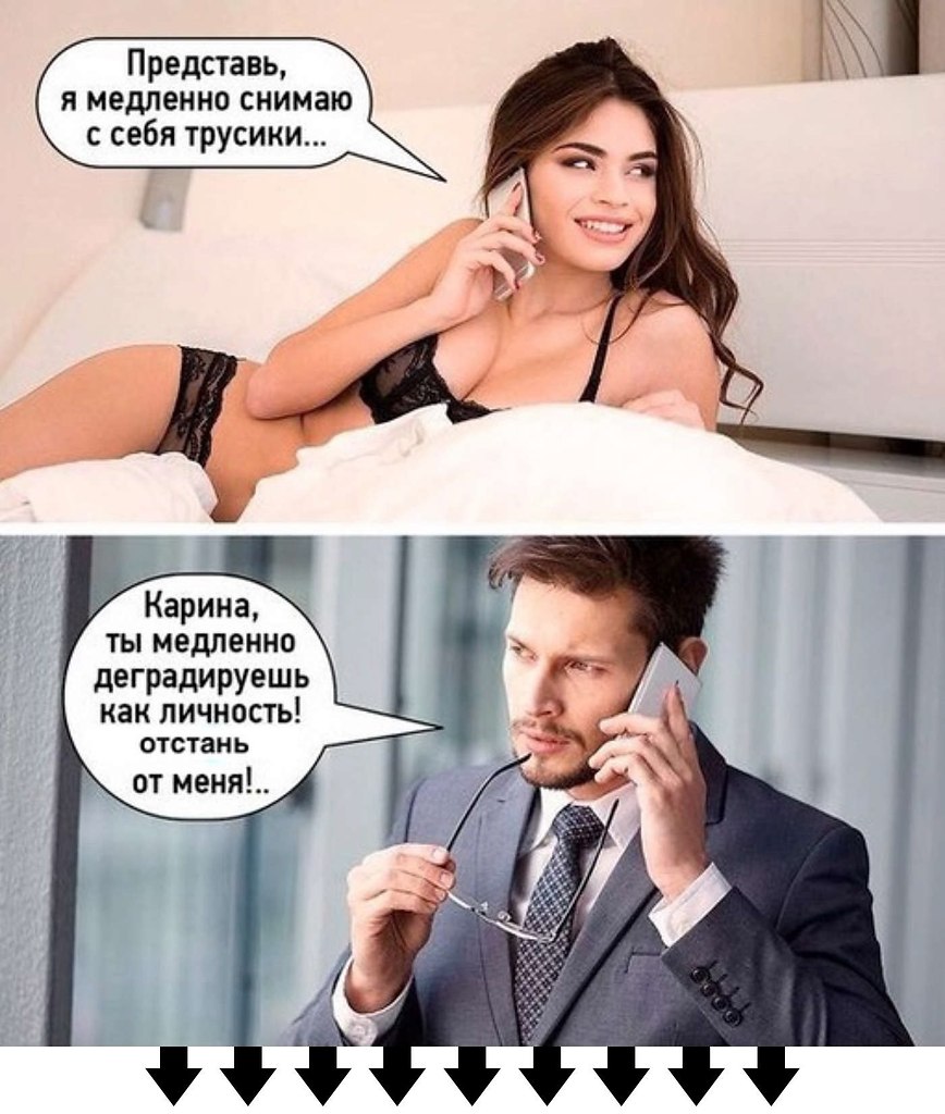 Выкройки из старых журналов работница и крестьянка