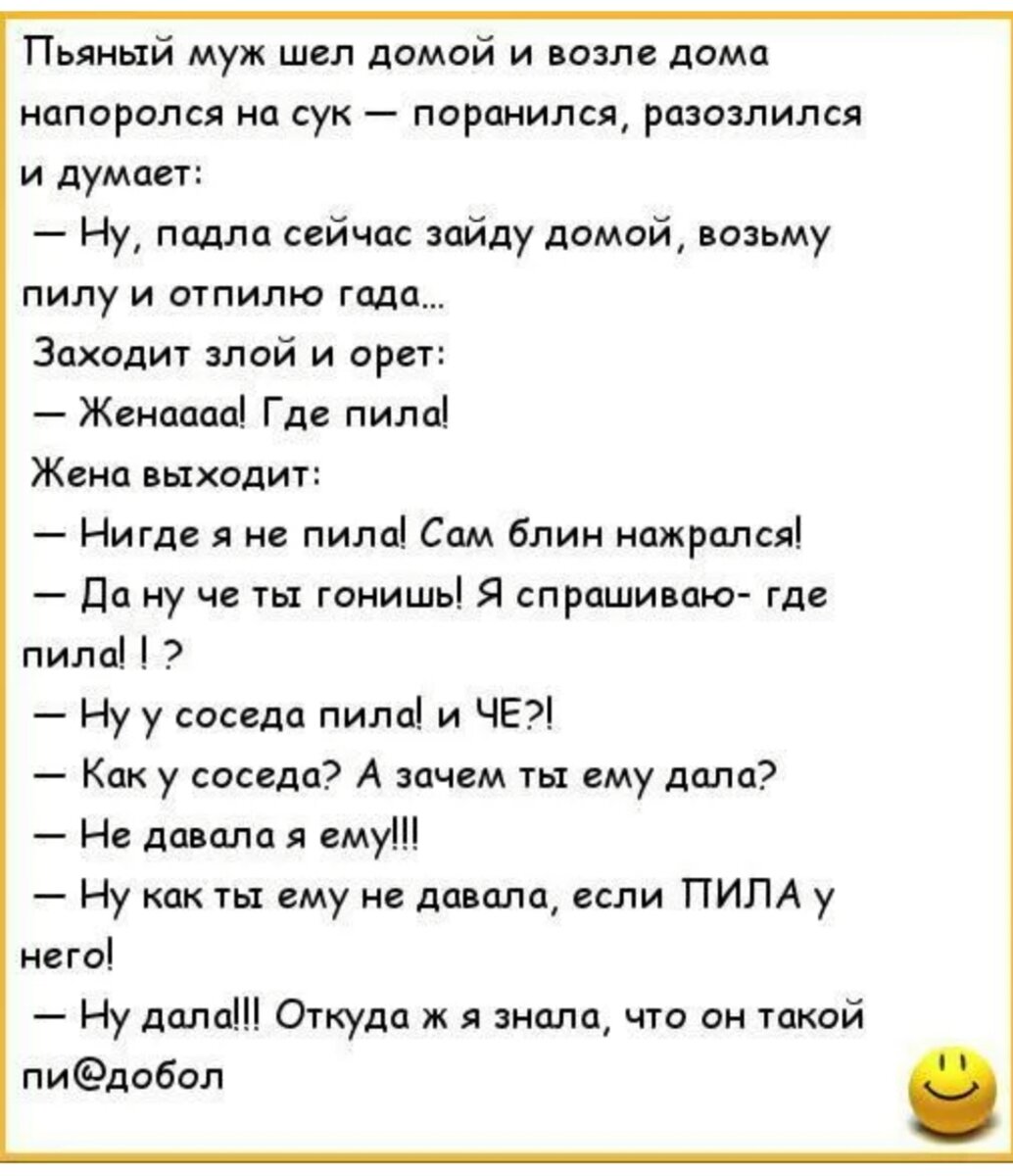 Фистинг влагалища двумя руками