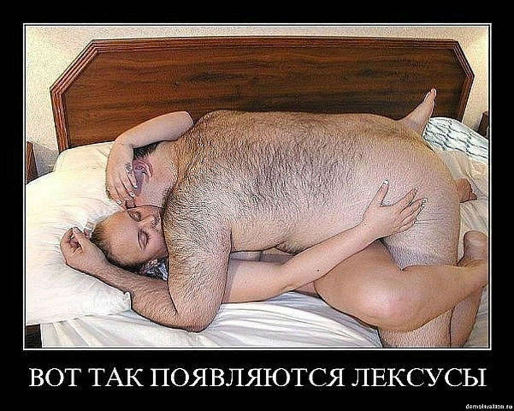 Порнография Френдзона