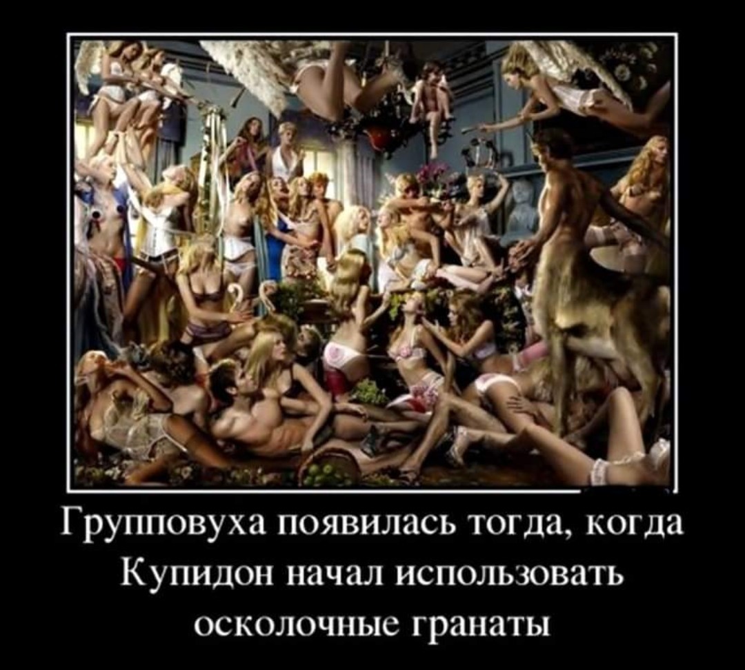 Эротические истории рогоносец