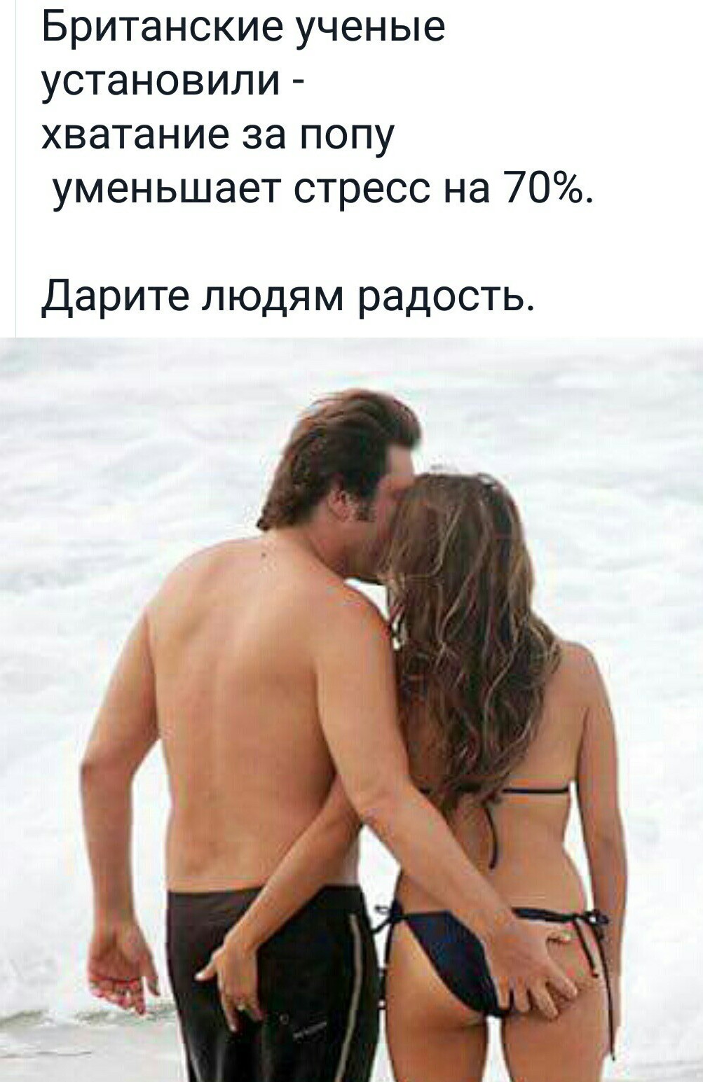Бывает только соберешься грехом украсить свой