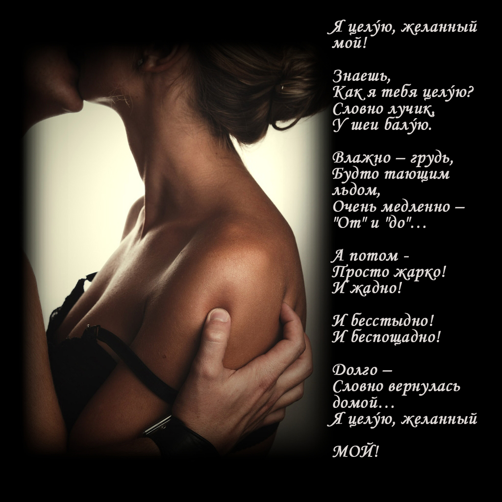 Марина Гильтайчук