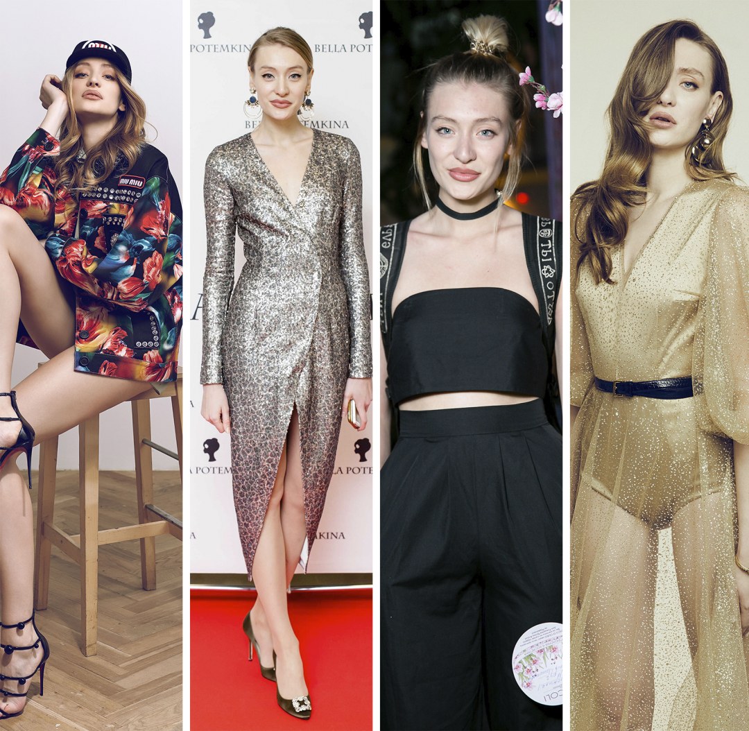 Саша Гачулинкова